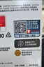 闪迪（SanDisk）128GB TF(MicroSD)内存卡 4K极速金卡A2 V30 U3行车记录仪 运动相机无人机 监控存储卡 读190MB/s 实拍图