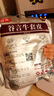 谷言预制菜 木须肉330g 半成品菜 速食生鲜 方便菜 实拍图