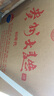 茅台（MOUTAI）贵州大曲80年代 酱香型白酒 53度 500ml*6 整箱装 实拍图