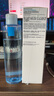 理肤泉B5蓝水200ml 积雪草补水保湿修护维稳舒缓爽肤水生日礼物送女友 实拍图