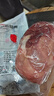 得利斯 黑猪后腿肉2斤 生鲜猪肉 后臀尖猪肉 猪腿肉   实拍图