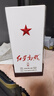 红星年份二锅头 红星高照宗师1949 清香型白酒 52度 500ml 单瓶 送礼 实拍图