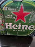 喜力（Heineken）啤酒500ml*18听 欧冠定制版 整箱装 实拍图