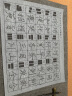 六品堂 瘦金体水写布字帖套装毛笔入门初学小学生成人专用万次速干清水练习字水洗布加厚临摹宋徽宗千字文 实拍图