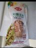佳农东北彩糯玉米棒8袋*220g 软糯香甜 真空锁鲜 源头直发 包邮 实拍图