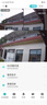 霸天安4g监控无线摄像头无需连wifi网络终身免流量室外监控器家用360度无死角全景全彩夜视手机远程户外 实拍图