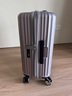 新秀丽（Samsonite）行李箱20英寸拉杆箱时尚密码登机箱竖条纹旅行箱拿铁咖GU9*13001 实拍图