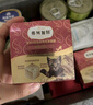 弗列加特 98%高肉含量FPMR生骨肉猫主食罐头 鲜鸡肉幼猫罐头95g*24罐 实拍图
