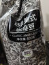 吉意欧GEO醇品经典美式咖啡豆500g阿拉比卡豆中深烘美式醇香黑咖啡  实拍图