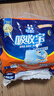 可靠（COCO）吸收宝夜用成人拉拉裤L80片（臀围95-120cm）内裤型纸尿裤尿不湿 实拍图