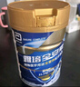 雅培【新一代】全安素特医全营养配方粉 900g麦香味 中老年补充蛋白质 实拍图