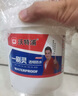 沃特浦卫生间防水涂料透明防水胶免砸砖浴室厕所地面瓷砖漏水补漏王材料 【升级版】2斤 刷2遍约3平 晒单实拍图