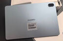 HUAWEI MatePad SE 11英寸2024款华为平板电脑高刷护眼大屏 影音娱乐学生学习平板8+256GB WiFi 星海蓝 实拍图