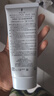 安热沙（Anessa）美白清透防晒啫喱90gSPF50+小光管保湿妆前霜高倍防晒七夕礼物 实拍图