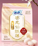 苏菲【王曼昱同款】裸感S鎏光仙纸薄新中式卫生巾日用25cm10片姨妈巾 实拍图