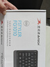 双飞燕（A4TECH）FG1010 飞时代键鼠套装 无线键盘鼠标套装笔记本外接电脑薄膜办公打字专用键盘 遂空灰 实拍图