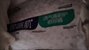 舒比奇（Suitsky）透气薄敏感肌拉拉裤新生儿超薄柔软成长裤婴儿尿不湿国产尿裤 【拍5赠礼】纸尿裤S码46片4-8kg 实拍图