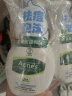 曼秀雷敦（Mentholatum）乐肤洁氨基酸洁面泡沫150ml*2 抗痘温和不紧绷男女士水杨酸洗面奶 实拍图