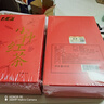 匠界茶叶正山红茶小种正宗武夷山原产蜜香浓郁盒装100g中秋节送礼 实拍图