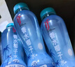 if【肖战推荐】100%香水椰子水泰国进口果汁饮料350ml*12瓶自营 实拍图