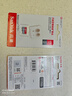 闪迪（SanDisk）256GB TF（MicroSD）内存卡 A1 U1 C10 至尊高速移动版存储卡 读速150MB/s 手机平板游戏机内存卡 实拍图