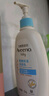 艾惟诺（Aveeno）艾维诺润肤乳露 婴儿童身体乳保湿补水滋润干痒宝宝儿童面霜354g 实拍图