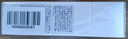 黛珂多重防晒乳60g（耐水型）SPF50+隔离霜遮瑕素颜霜户外生日礼物 实拍图