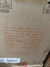 十月稻田 熟黑芝麻 500g 低温炒制 干吃 香醇饱满 五谷杂粮 芝麻伴侣 1斤 实拍图