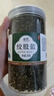 塞上天香绞股蓝茶500g七叶特级胶股蓝非平利龙须茶绞股蓝 实拍图