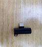 耳机转接头华为VIVO小米OPPO荣耀typec耳机二合一充电听歌转接头乐视音频转接头 二合一type-C耳机转接头 黑色1个 实拍图