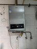 海尔（Haier）【MODEL】13升燃气天然气热水器家用 低水压启动【国家补贴15%】节能速热 上门安装13MODEL(12T)U1 实拍图