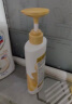 潘婷氨基酸洗发水乳液修护洗500g+护500g+洗80g洗头膏男女通用套装 实拍图