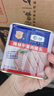 梅林午餐肉罐头早餐火锅涮肉食材340g*6中粮出品（新老包装交替发货） 实拍图