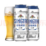 青岛啤酒（TsingTao）全麦白啤原麦汁浓度11°P整箱装 330ml*24听 实拍图