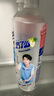 健力宝渴了么运动饮料等渗电解质水无糖0脂苹果味500ml*15瓶 实拍图