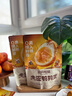 三只松鼠虎皮鹌鹑蛋100g*4 盐焗卤蛋铁蛋虎皮蛋休闲零食独立小包 实拍图
