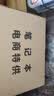 宏碁掠夺者擎Neo暗影骑士擎高性能4060电竞游戏本笔记本电脑 16G内存+512G固态硬盘 8-i5-13500-RTX4050/165Hz 正品保障 实拍图