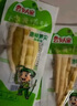 云乡人家泡椒竹笋尖开袋即食山椒手剥脆笋片小包装休闲零食品小吃35g*10袋 实拍图