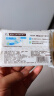 舒洁（Kleenex）湿巾小熊压花湿纸巾10片*30包湿巾小包便携湿巾婴儿湿巾 实拍图