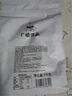 广禧优品蜜桃乌龙奶茶粉1kg 饮料速溶三合一奶茶烘焙专用原料配料 实拍图