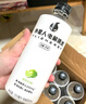 外星人电解质水功能饮料 无糖0糖0卡能量饮品维生素整箱装 500mL 荔枝*15+白葡萄*15 实拍图
