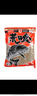 丸九日本原装进口丸九饵料四大金刚专用荒食天下无双钓鱼野钓24年日期 四大金刚（2900克） 晒单实拍图