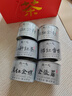 陈一凡 茶叶六大红茶组合 新茶金骏眉祁门功夫红茶云南滇红550g 实拍图