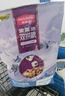 麦富迪猫粮 超肉粒冻干双拼幼猫粮免疫护肠胃 三文鱼2kg 实拍图
