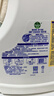 滴露（Dettol）衣物消毒液 柠檬 3L*3瓶 杀菌除螨内衣儿童衣物除菌可配洗衣液 实拍图