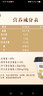 蒙牛（MENGNIU）全程冷链 每日鲜酪桂花马蹄酪风味酸奶 125g×6杯 实拍图