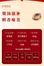 赶海弟【潍坊产地】墨鱼干500g20-25头淡晒目鱼干乌贼煲汤 源头直发包邮 实拍图