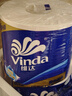 维达（Vinda）有芯卷纸 蓝色经典4层200克*27卷 高克重 卫生纸 卷筒纸纸巾 整箱 实拍图