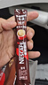 雀巢（Nestle）咖啡粉1+2特浓速溶三合一尝鲜装冲调饮品7条91g线条小狗同款 实拍图