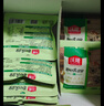 沃隆 每日坚果坚果炒货休闲零食腰果核桃仁碧根果孕妇营养干果礼盒 【6种高端坚果】525g纯坚果0添加 实拍图